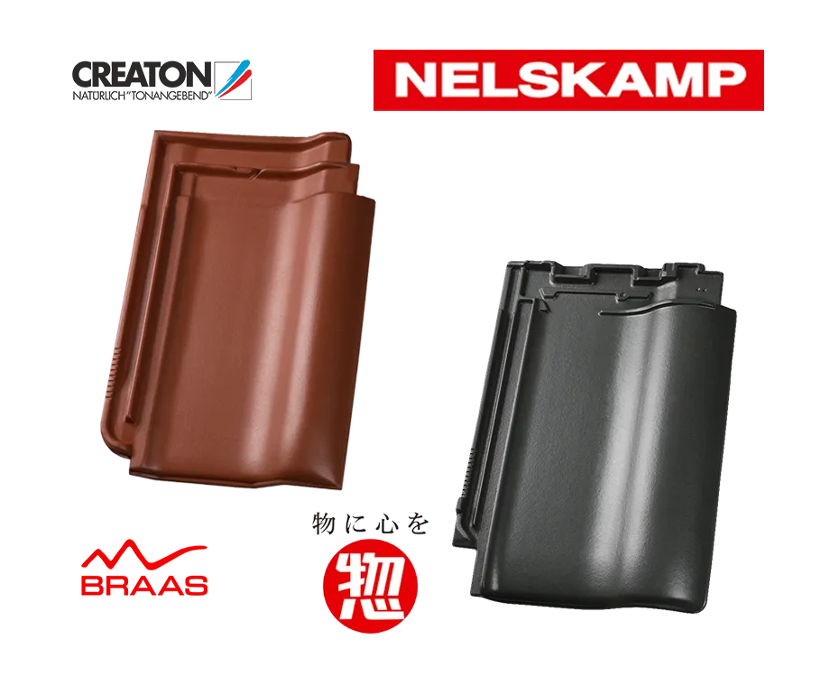 Баннер на главной - 2 - интернет-магазин redroofs.ru