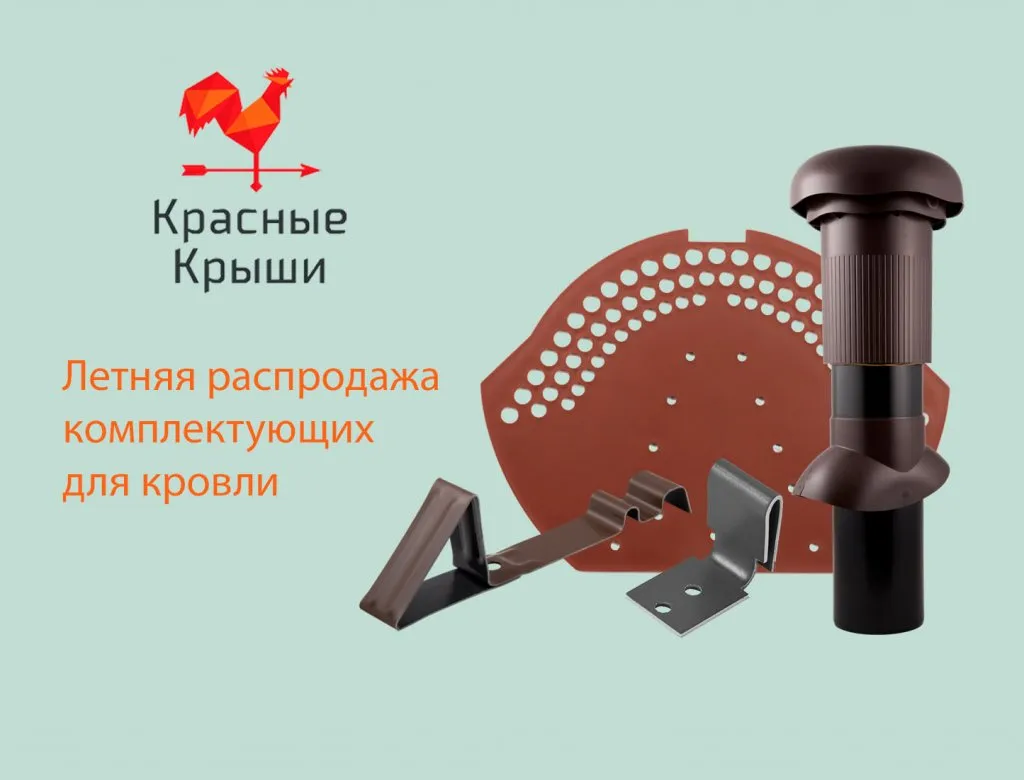 картинка.jpg