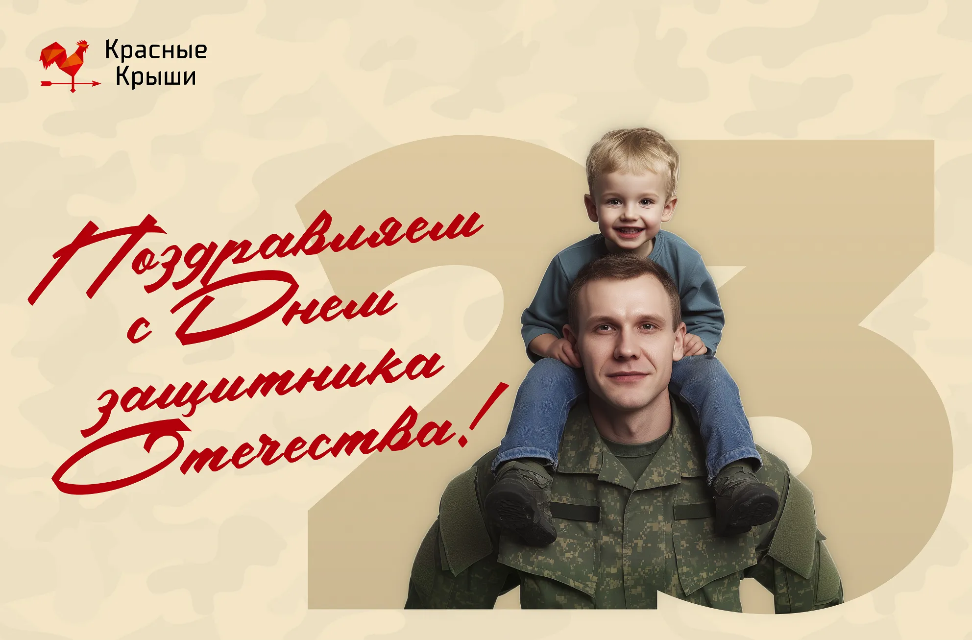 Новости на сайт.png Новости на сайт.png