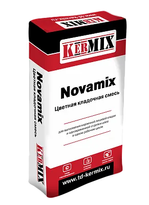 Цветные кладочные растворы Novamix V, для кирпича с водопоглощением 5-17%, Kermix
