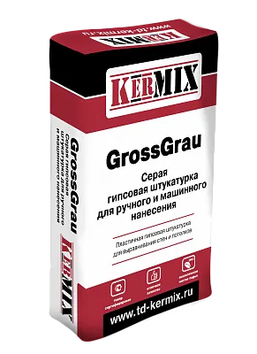 Гипсовая штукатурка GrossGrau 2150, серая, Kermix