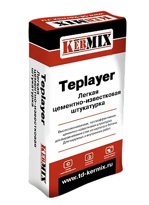 Цементно-известковая теплоэффективная штукатурка Teplayer, Kermix