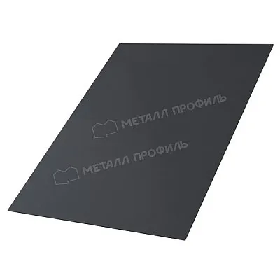 Лист плоский VikingMP® E, 0,5мм, Серый графит, Ral 7024 МеталлПрофиль