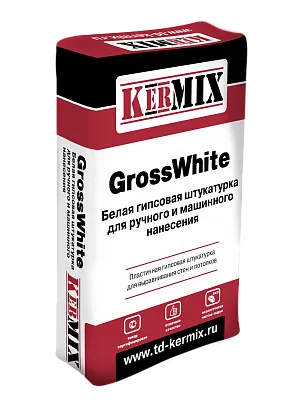 Гипсовая штукатурка GrossWhite 2650, белая, Kermix